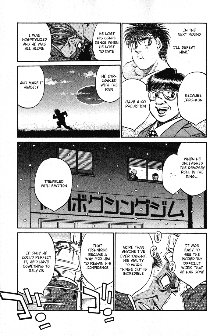 Hajime no Ippo Chapter 417 - Page 9