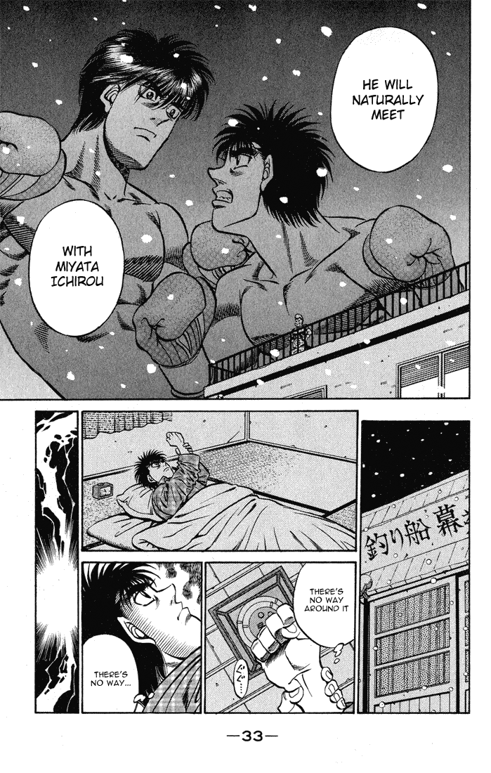 Hajime no Ippo Chapter 417 - Page 11
