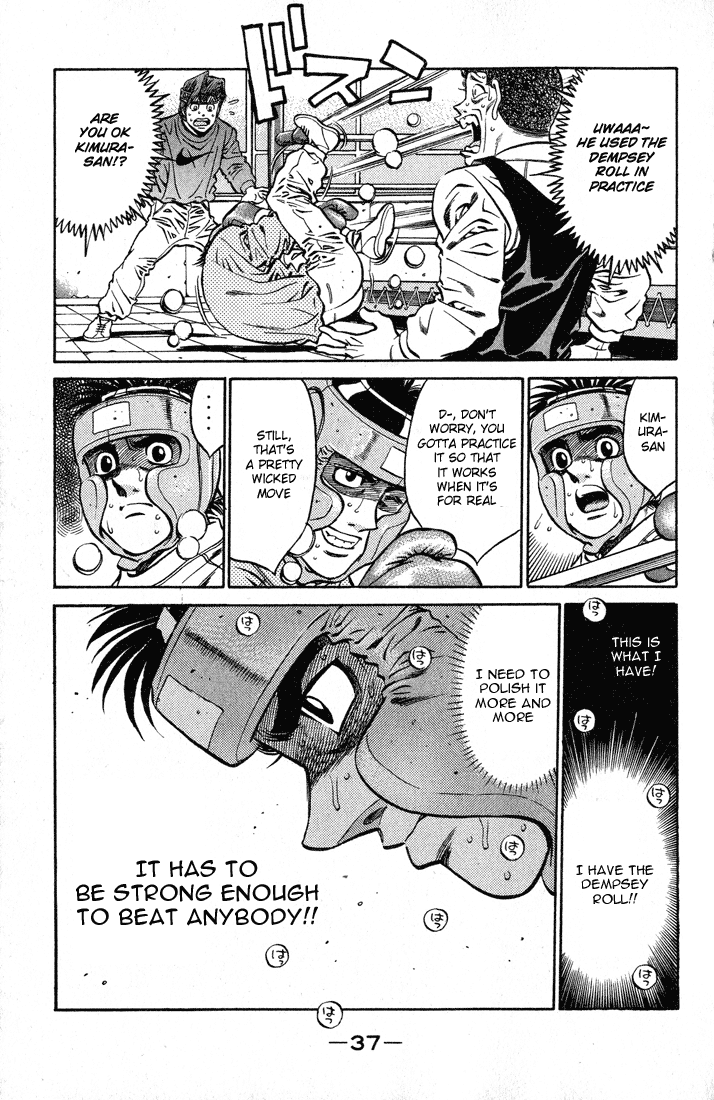 Hajime no Ippo Chapter 417 - Page 15