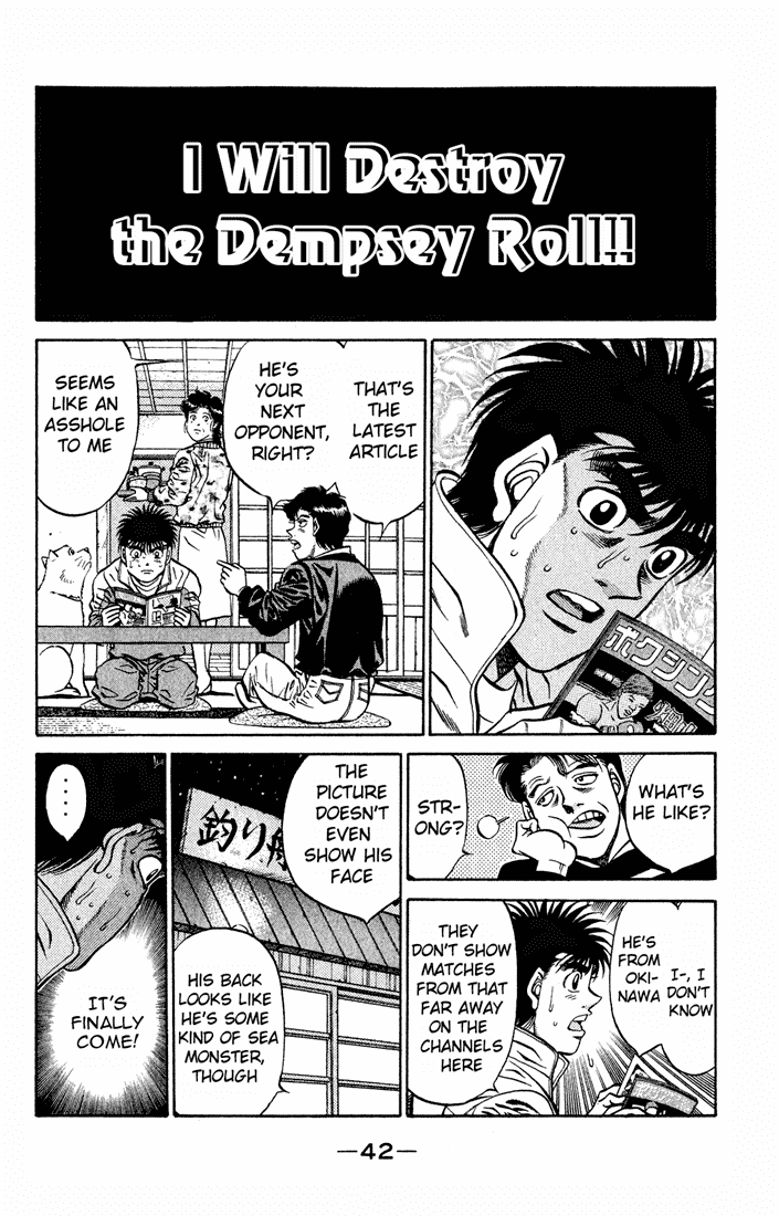Hajime no Ippo Chapter 418 - Page 4