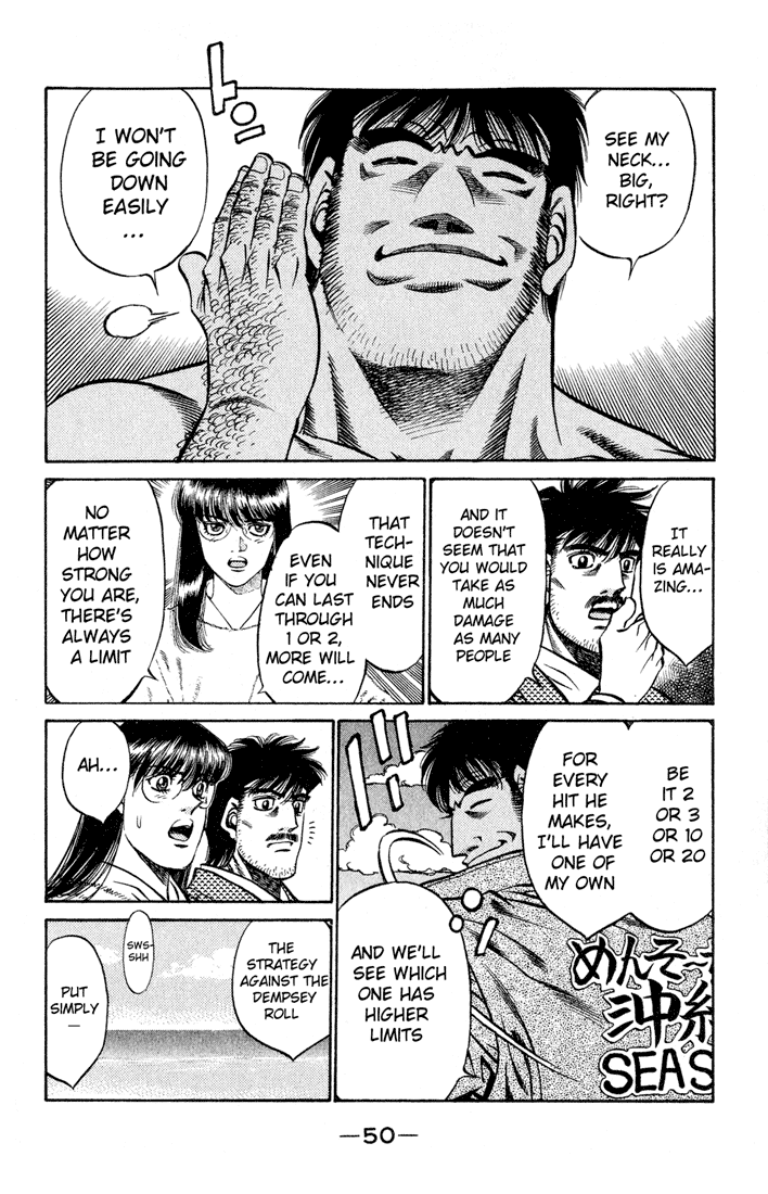 Hajime no Ippo Chapter 418 - Page 12
