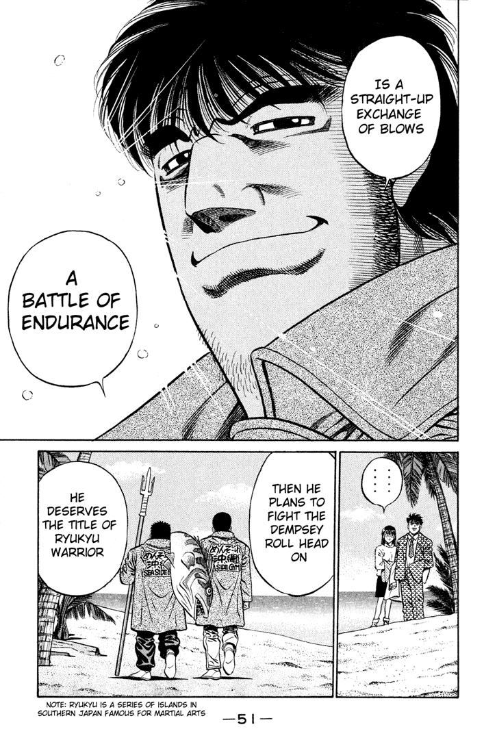 Hajime no Ippo Chapter 418 - Page 13