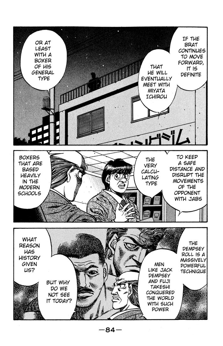 Hajime no Ippo Chapter 420 - Page 6