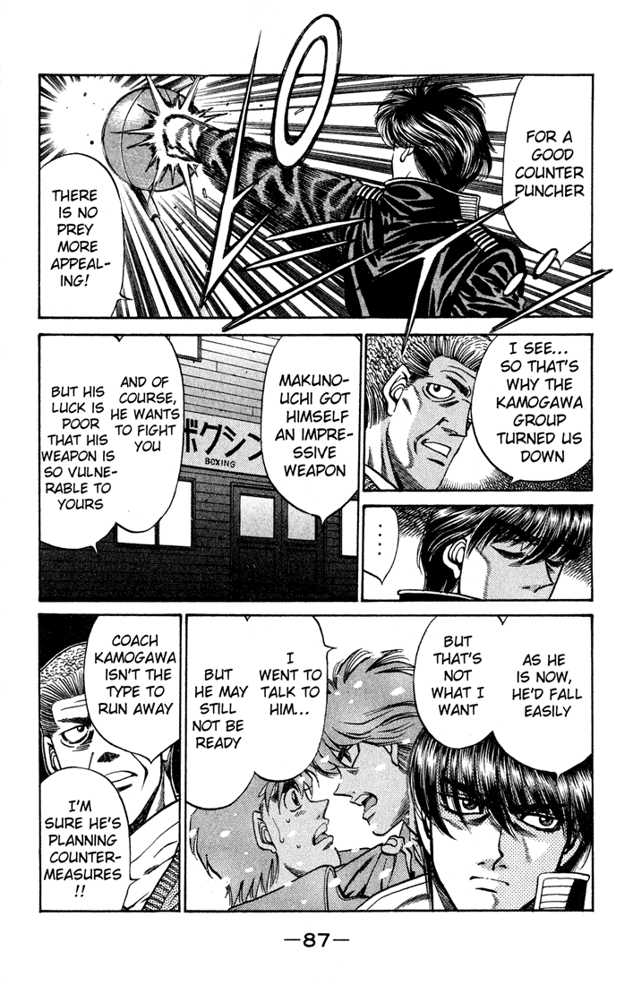 Hajime no Ippo Chapter 420 - Page 9