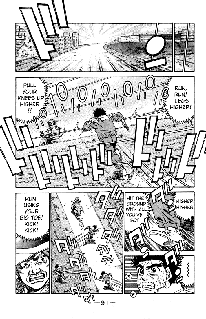 Hajime no Ippo Chapter 420 - Page 13