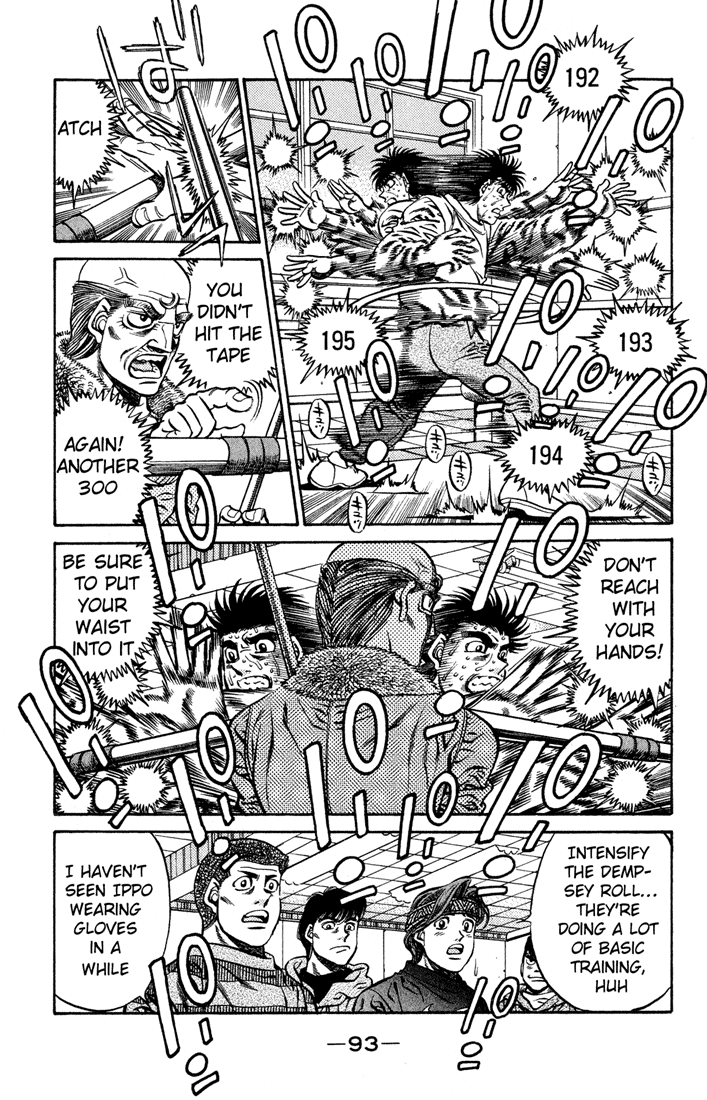 Hajime no Ippo Chapter 420 - Page 15