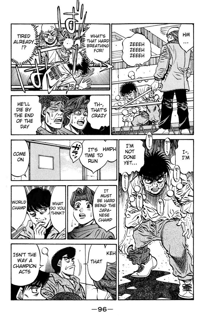 Hajime no Ippo Chapter 420 - Page 18