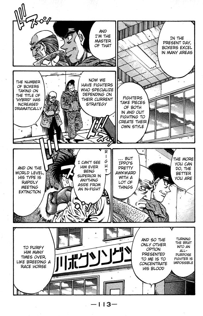 Hajime no Ippo Chapter 421 - Page 15
