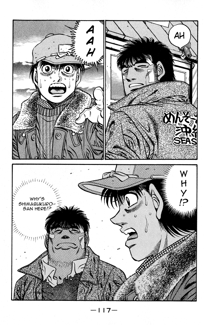 Hajime no Ippo Chapter 421 - Page 19