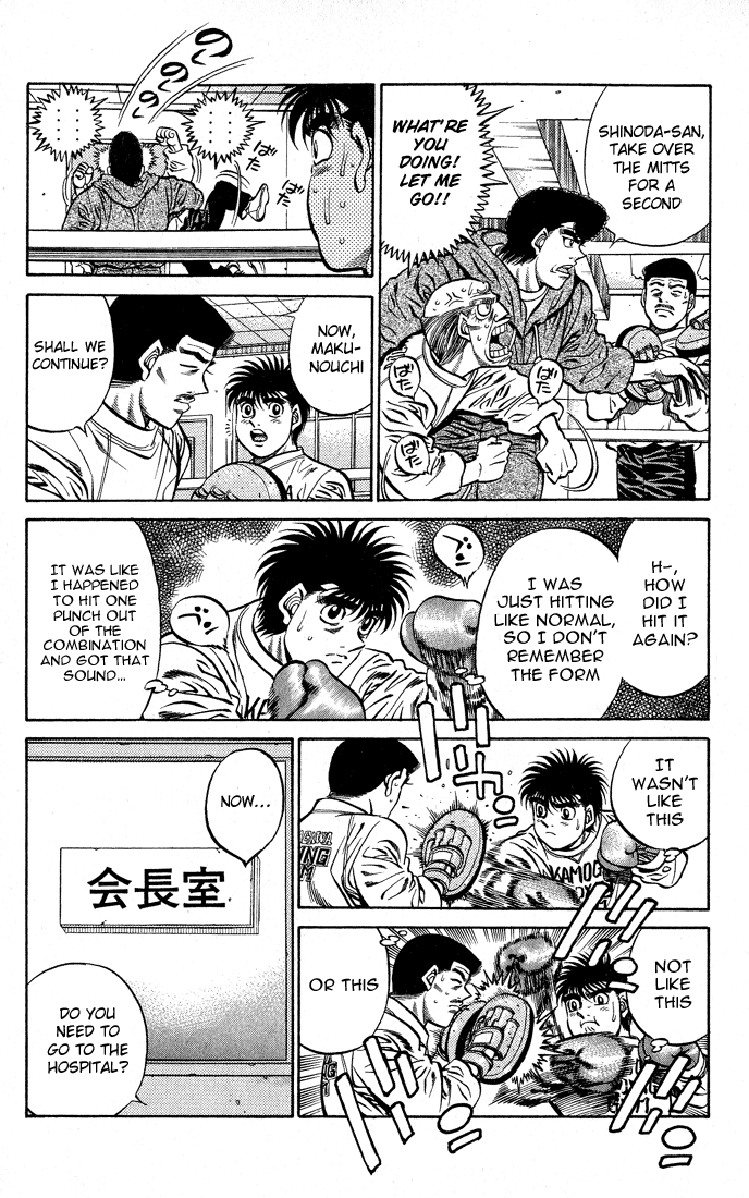 Hajime no Ippo Chapter 424 - Page 10