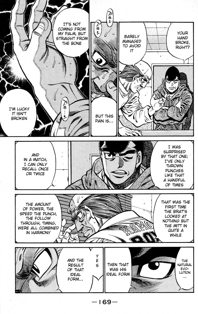 Hajime no Ippo Chapter 424 - Page 11