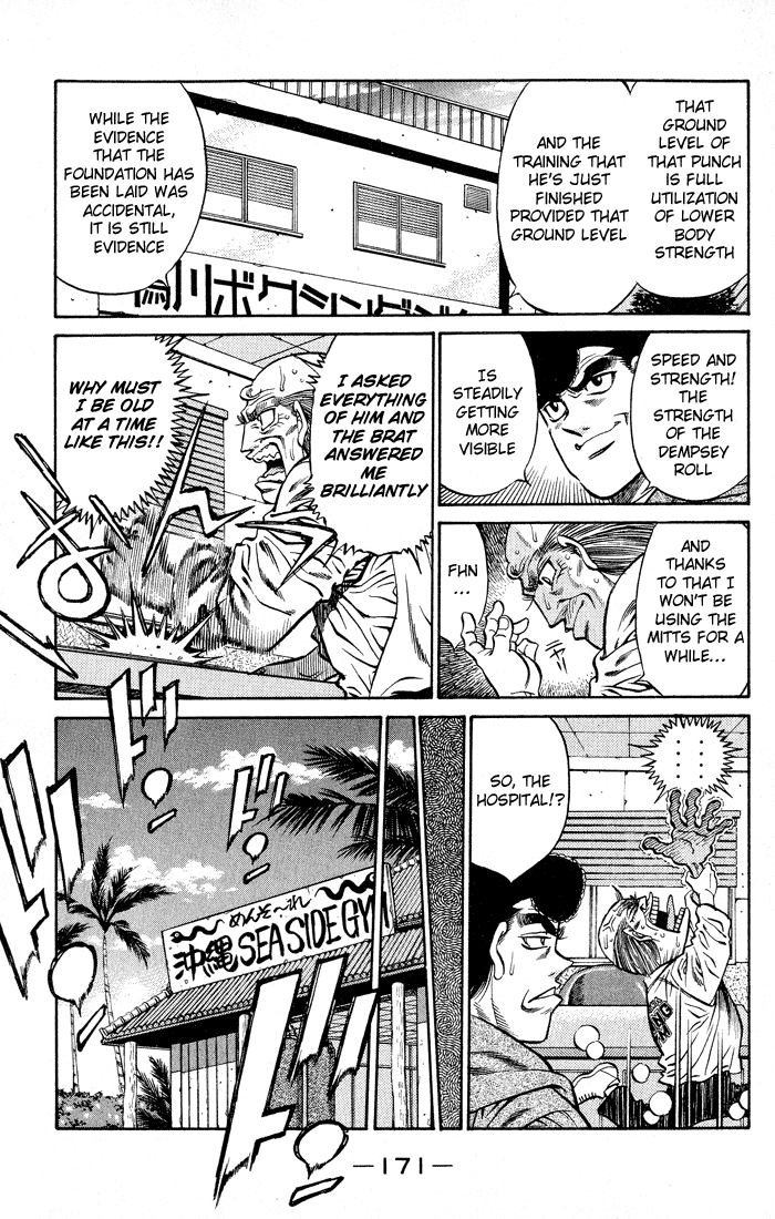 Hajime no Ippo Chapter 424 - Page 13