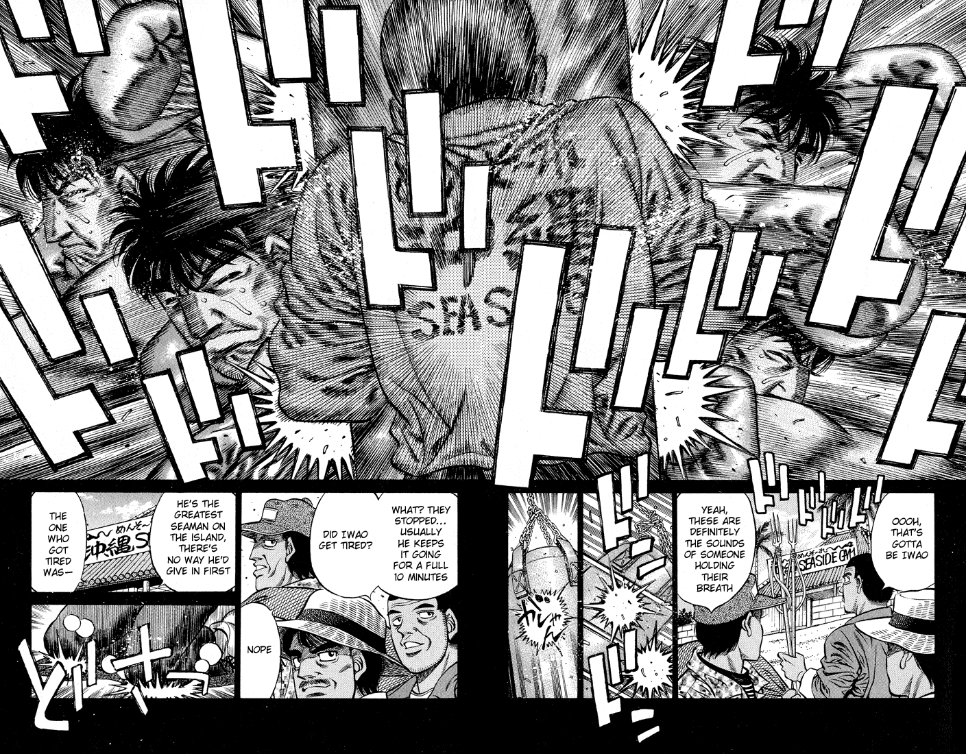 Hajime no Ippo Chapter 424 - Page 14
