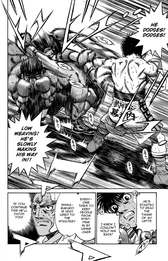 Hajime no Ippo Chapter 428 - Page 4