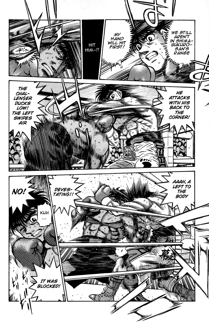 Hajime no Ippo Chapter 428 - Page 6