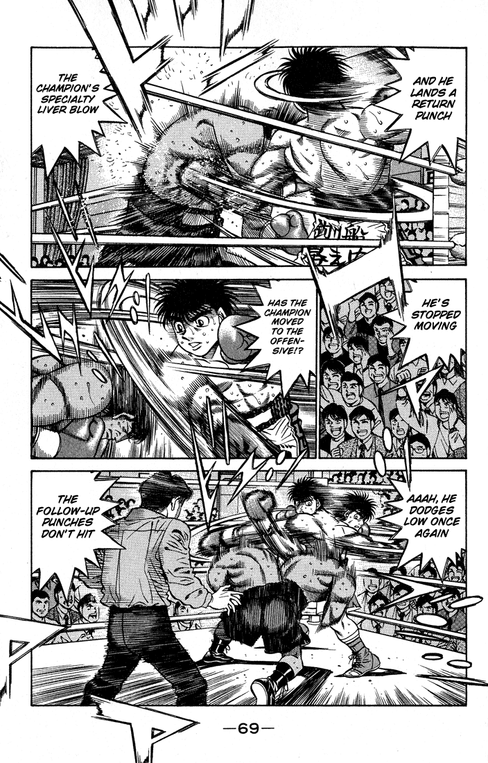 Hajime no Ippo Chapter 428 - Page 7
