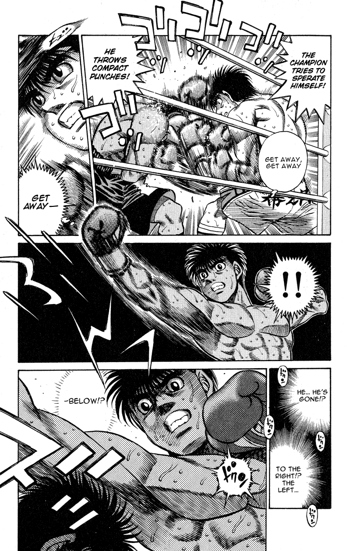 Hajime no Ippo Chapter 428 - Page 9