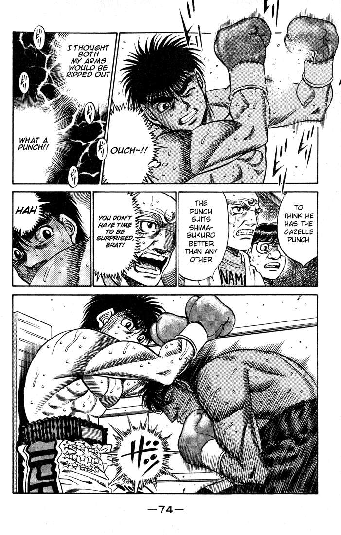 Hajime no Ippo Chapter 428 - Page 12