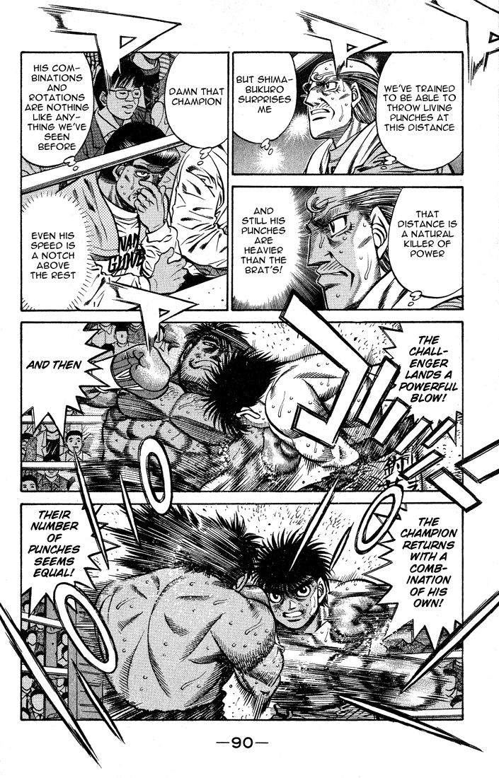 Hajime no Ippo Chapter 429 - Page 7