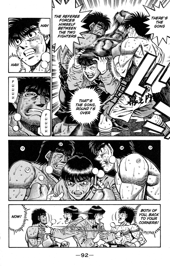 Hajime no Ippo Chapter 429 - Page 9