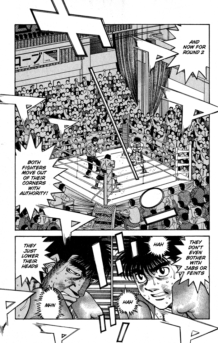 Hajime no Ippo Chapter 429 - Page 12