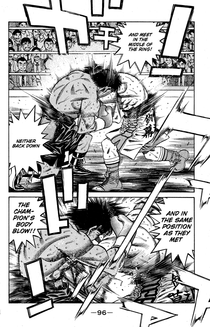 Hajime no Ippo Chapter 429 - Page 13