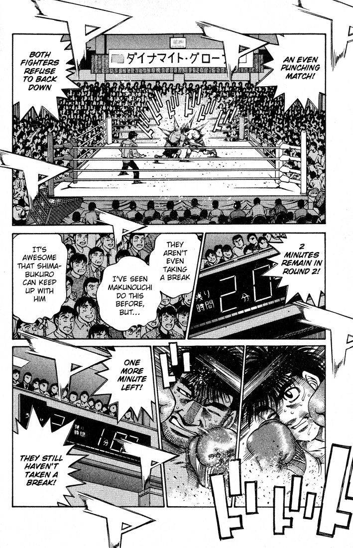 Hajime no Ippo Chapter 429 - Page 15