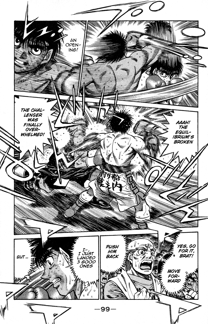 Hajime no Ippo Chapter 429 - Page 16