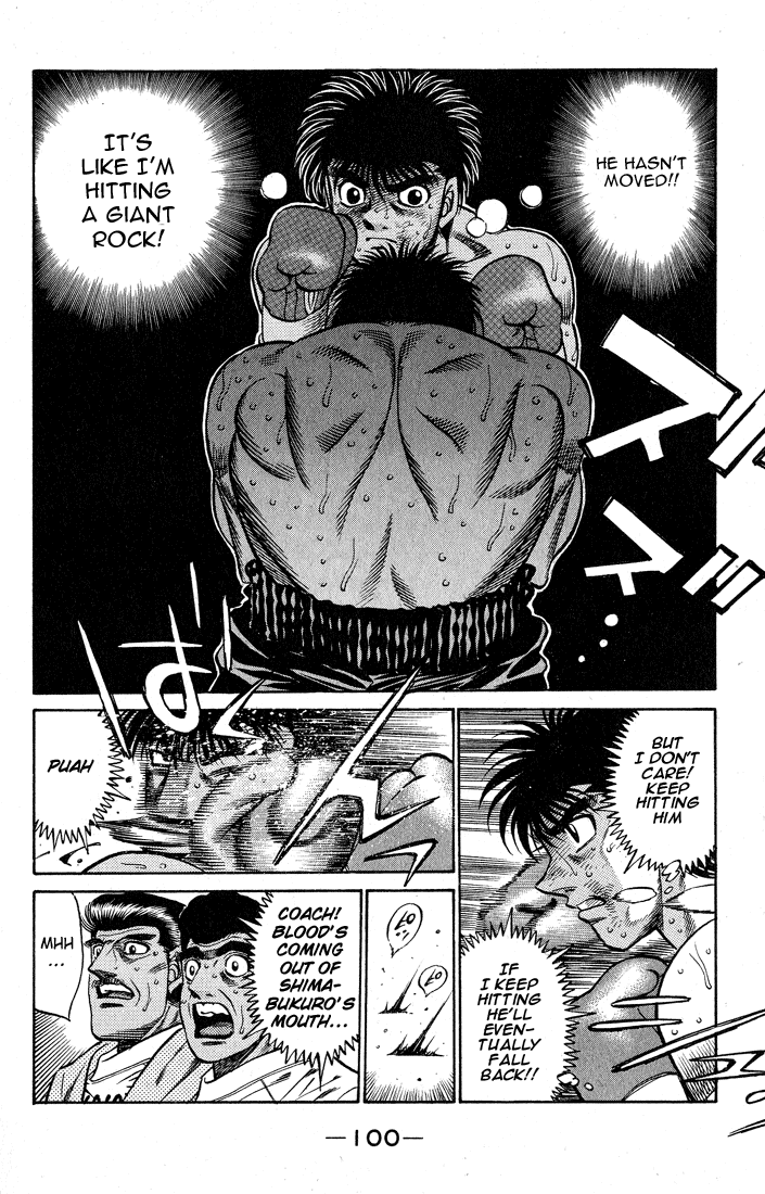 Hajime no Ippo Chapter 429 - Page 17