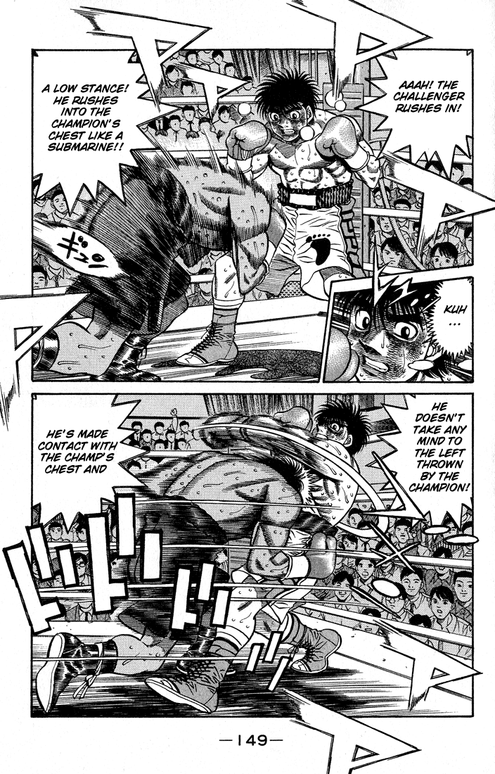 Hajime no Ippo Chapter 432 - Page 7