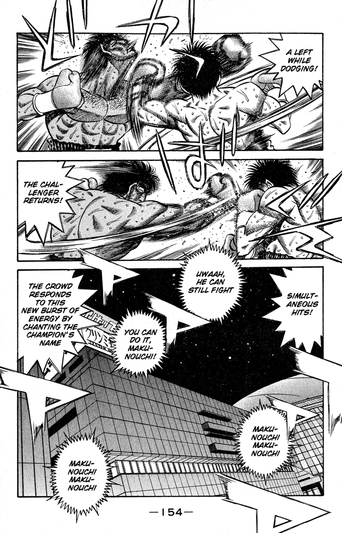Hajime no Ippo Chapter 432 - Page 12