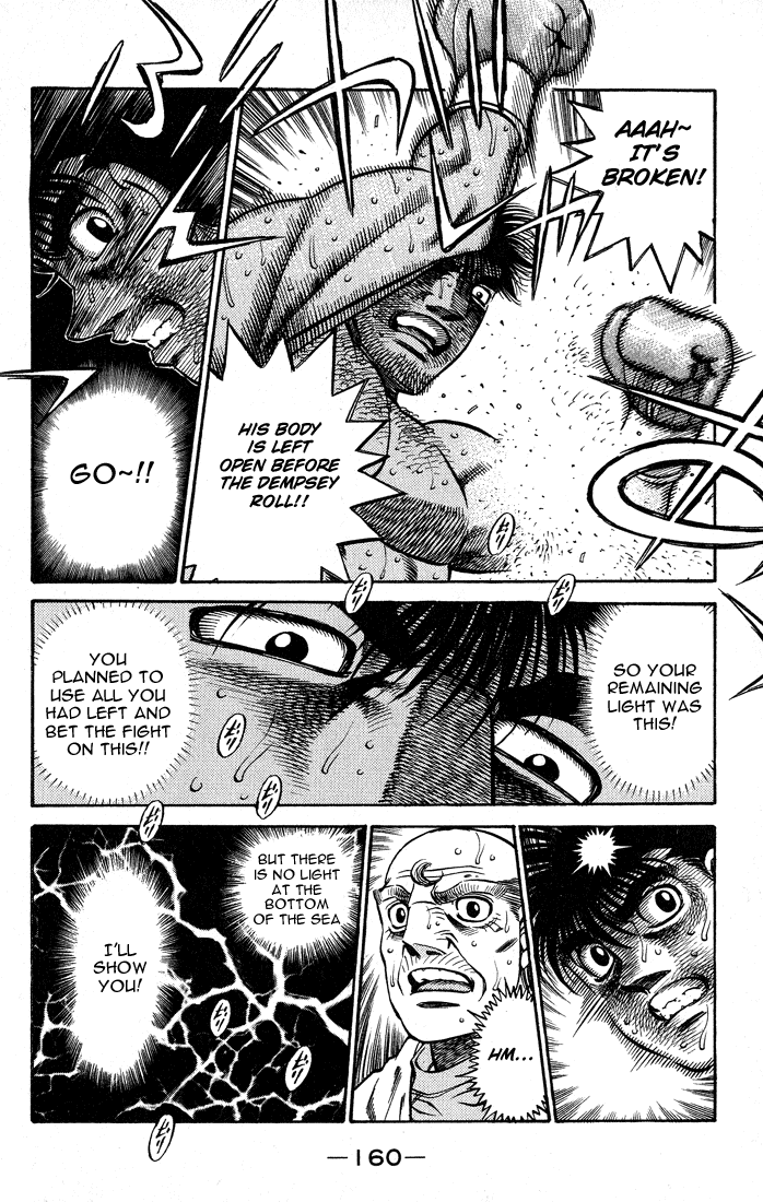 Hajime no Ippo Chapter 432 - Page 17