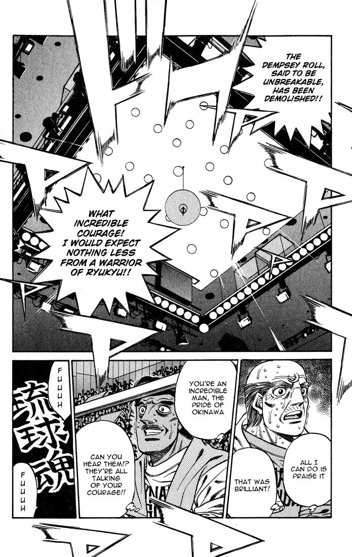 Hajime no Ippo Chapter 433 - Page 15