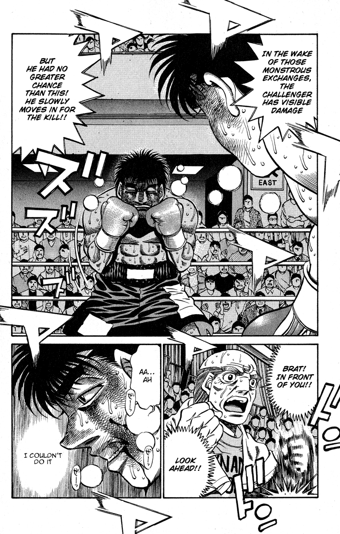 Hajime no Ippo Chapter 433 - Page 17