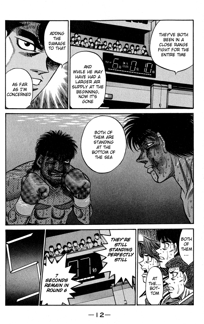 Hajime no Ippo Chapter 434 - Page 12