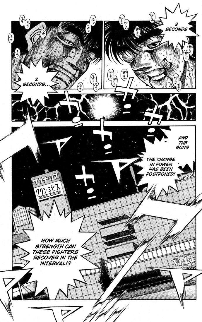 Hajime no Ippo Chapter 434 - Page 13