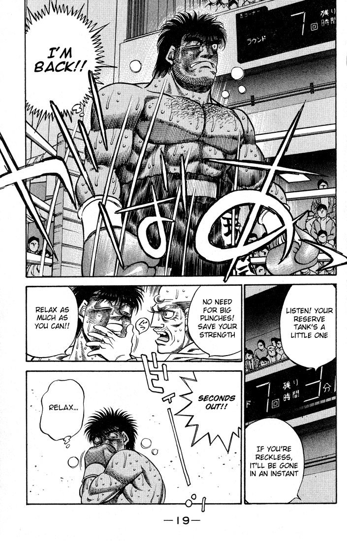 Hajime no Ippo Chapter 434 - Page 19