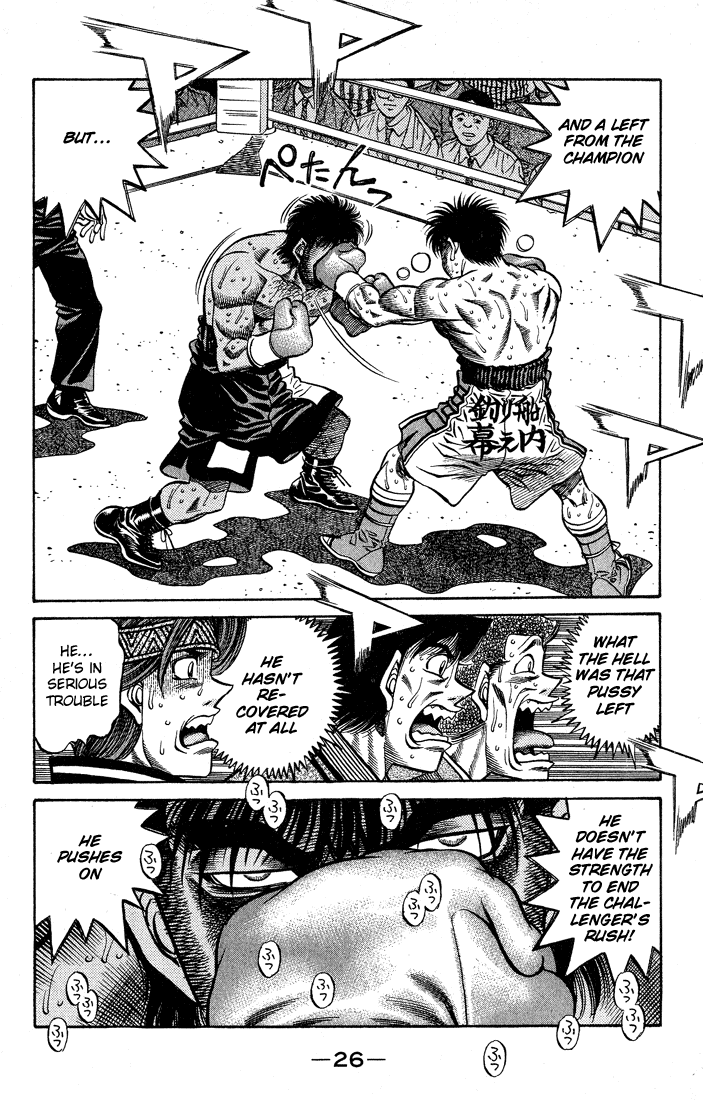 Hajime no Ippo Chapter 435 - Page 3