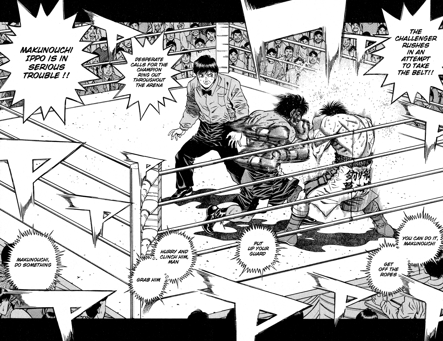 Hajime no Ippo Chapter 435 - Page 7