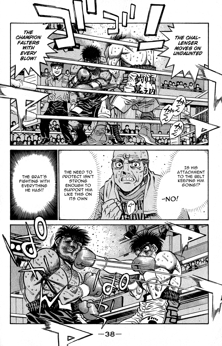 Hajime no Ippo Chapter 435 - Page 13
