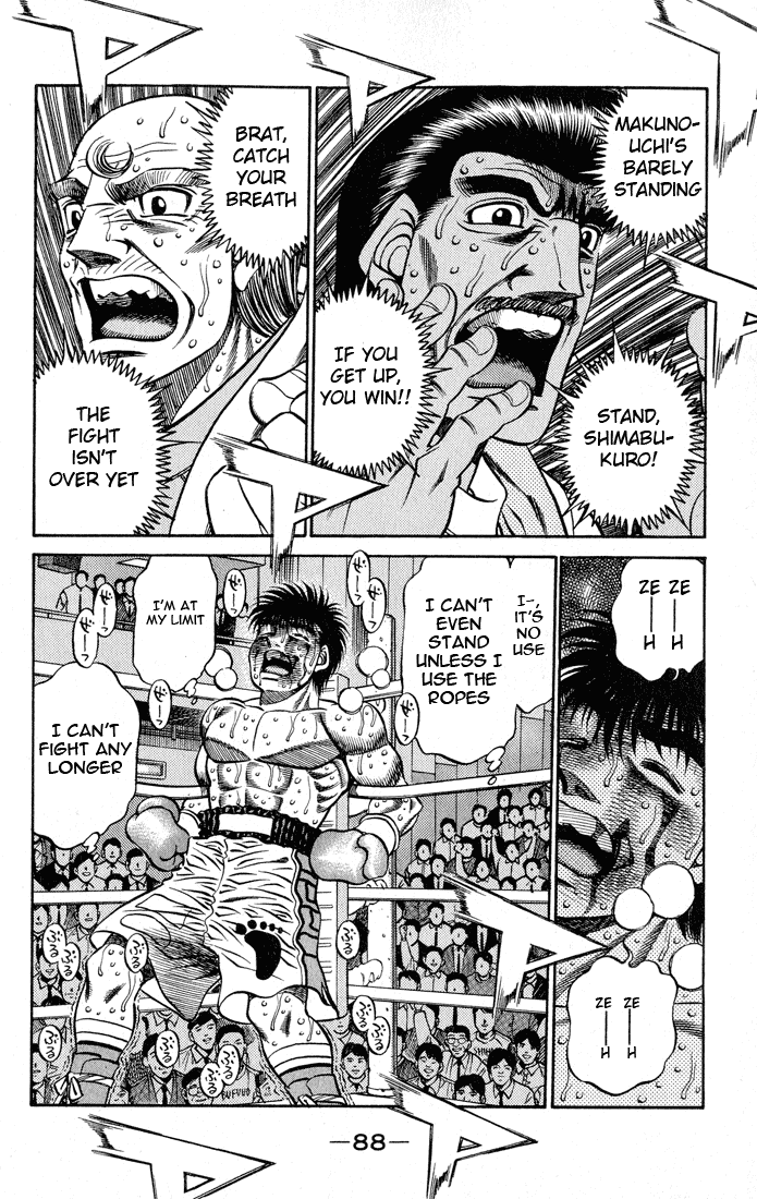 Hajime no Ippo Chapter 438 - Page 5