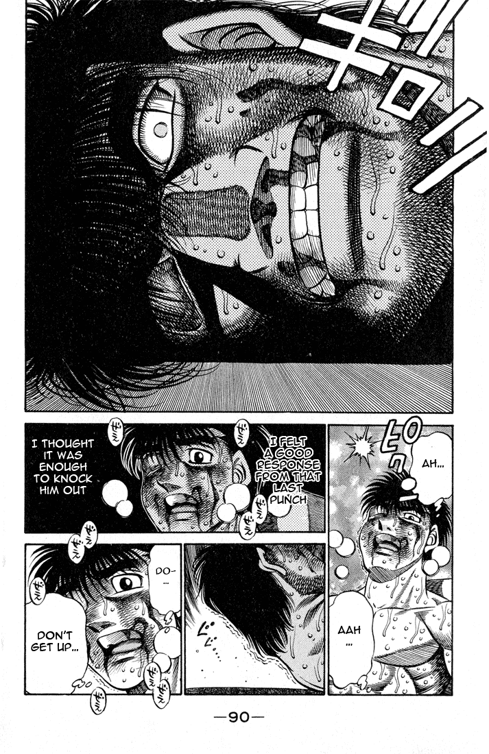 Hajime no Ippo Chapter 438 - Page 7