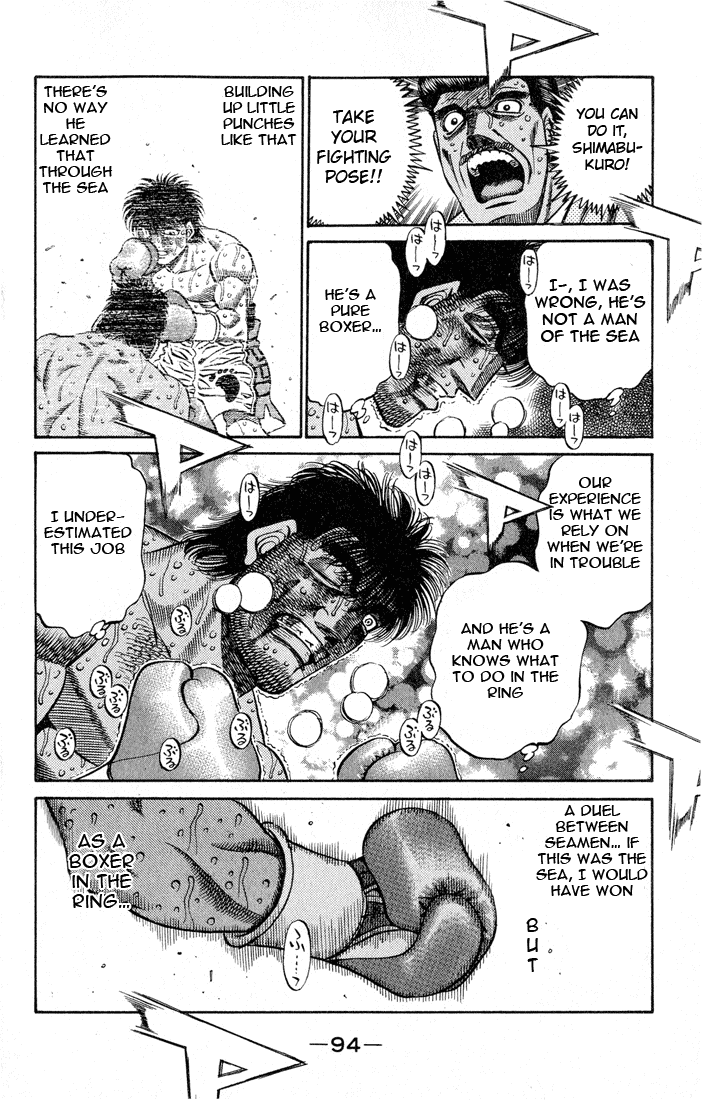 Hajime no Ippo Chapter 438 - Page 11