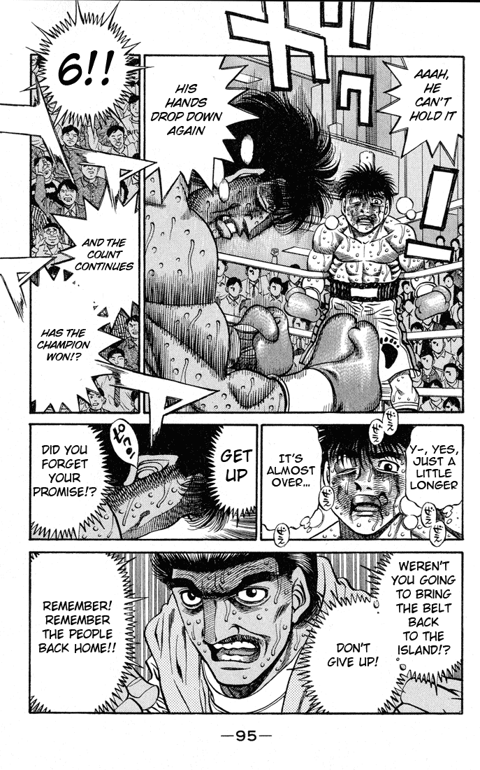 Hajime no Ippo Chapter 438 - Page 12
