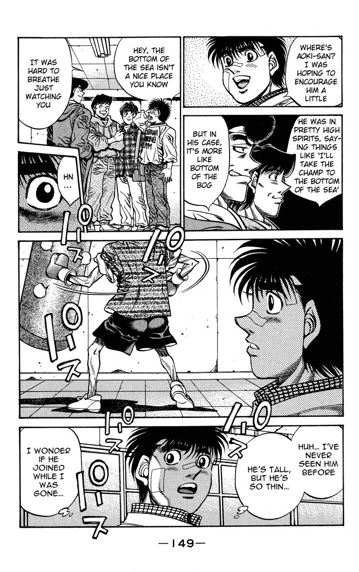 Hajime no Ippo Chapter 441 - Page 5
