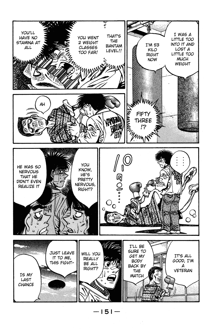 Hajime no Ippo Chapter 441 - Page 7