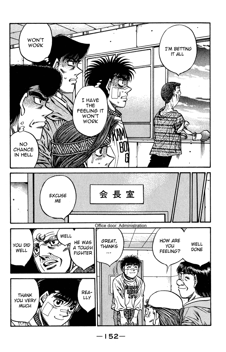 Hajime no Ippo Chapter 441 - Page 8