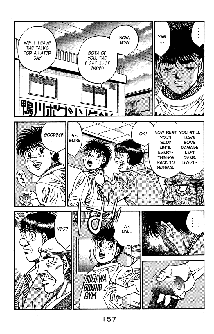 Hajime no Ippo Chapter 441 - Page 13