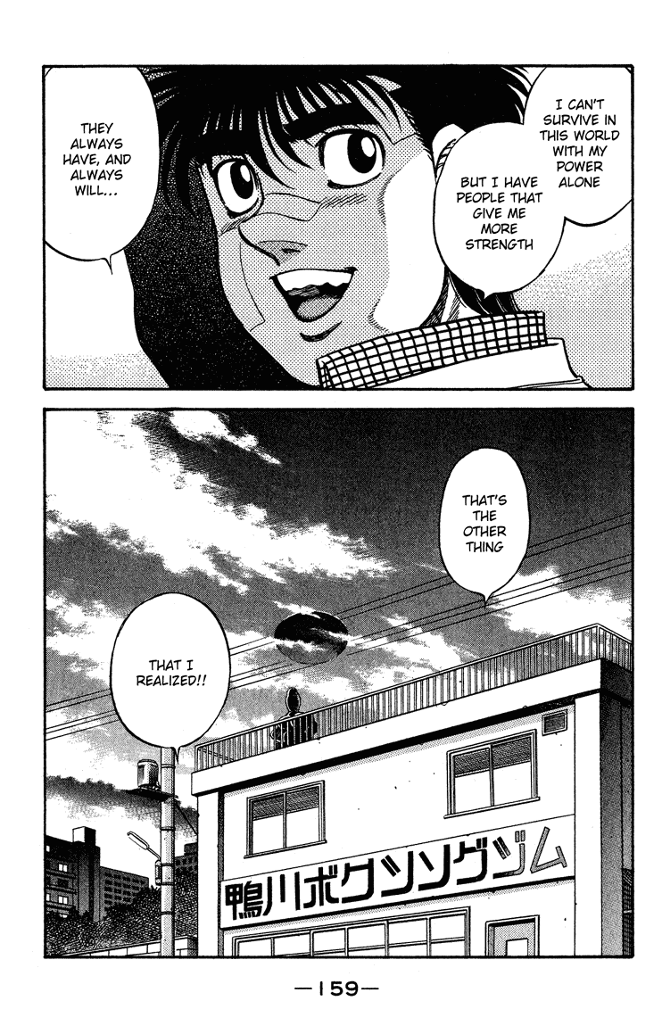 Hajime no Ippo Chapter 441 - Page 15