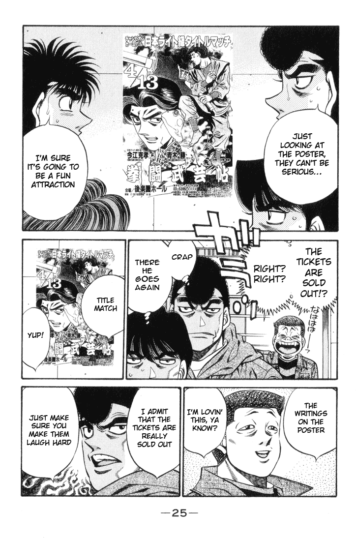 Hajime no Ippo Chapter 444 - Page 3